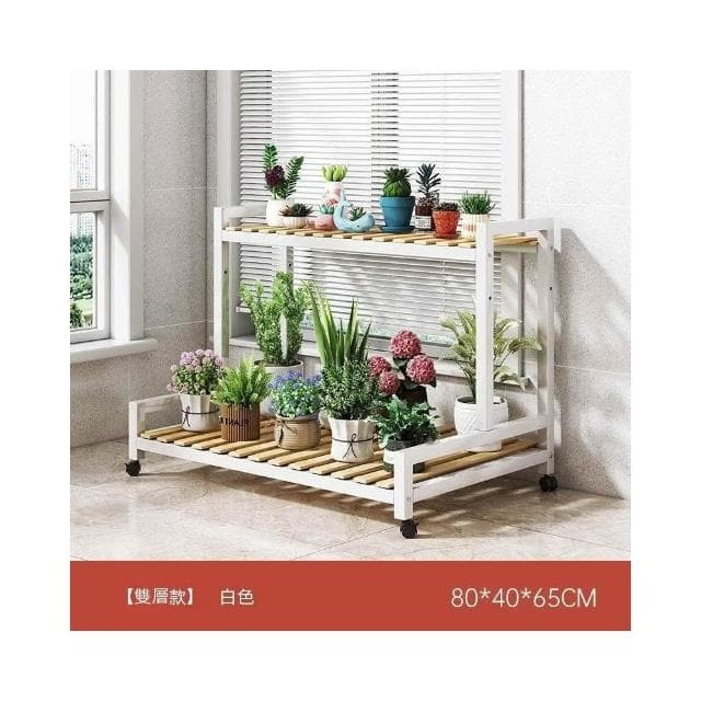 免運 花架 可移動花架 陽台花架 花盆架 楠竹多層花架 盆栽架 多肉植物架 木製花架 展示架陽臺楠竹花架 室內多層置物架