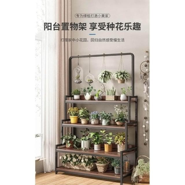 免運 花架 陽臺花架 花盆架 楠竹多層花架 盆栽架 多肉植物架 木製花架 展示架置物架陽臺戶外階梯式花架掛架