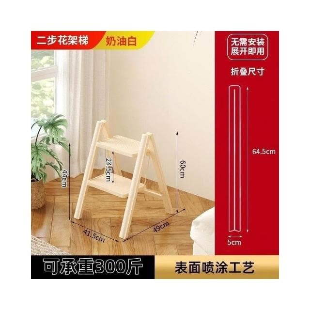 家用折疊梯 五步伸縮人字梯 喬遷禮物 室內多功能加厚合金梯子 花架 樓梯凳 爬梯 家用梯子