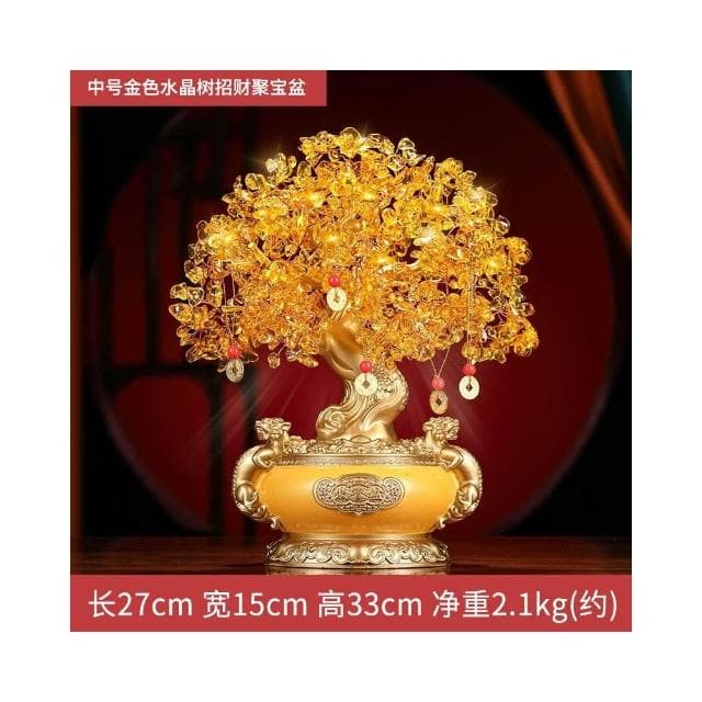 發財樹招財擺件搖錢樹聚寶盆辦公室店鋪收銀臺裝飾品喬遷開業禮品