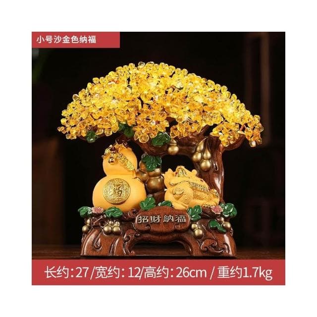發財樹招財擺件搖錢樹聚寶盆辦公室店鋪收銀臺裝飾品喬遷開業禮品