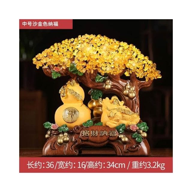 發財樹招財擺件搖錢樹聚寶盆辦公室店鋪收銀臺裝飾品喬遷開業禮品