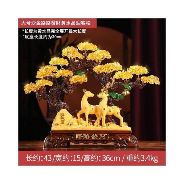 發財樹招財擺件搖錢樹聚寶盆辦公室店鋪收銀臺裝飾品喬遷開業禮品