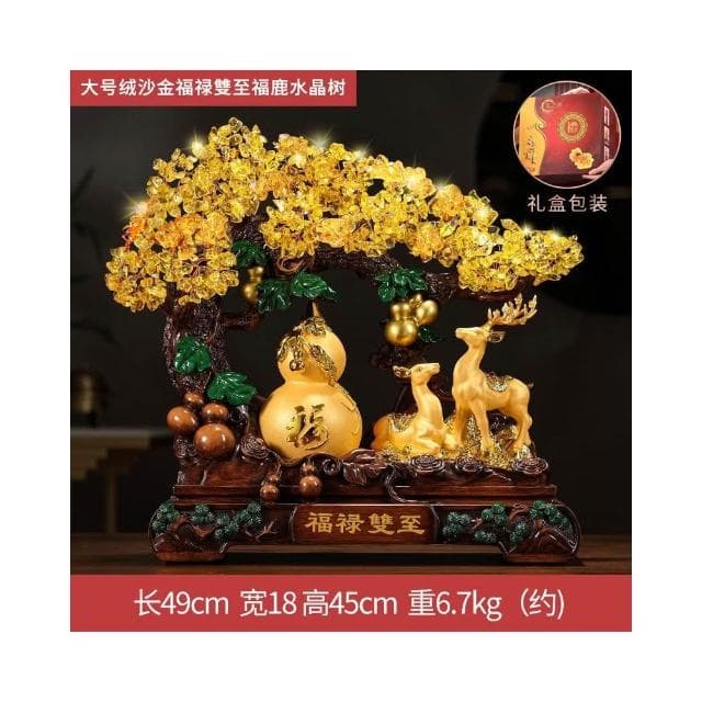 發財樹招財擺件搖錢樹聚寶盆辦公室店鋪收銀臺裝飾品喬遷開業禮品