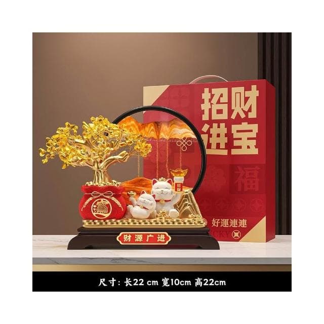 發財樹流沙畫招財貓擺件開業禮物辦公室店鋪前臺裝飾喬遷新居禮物