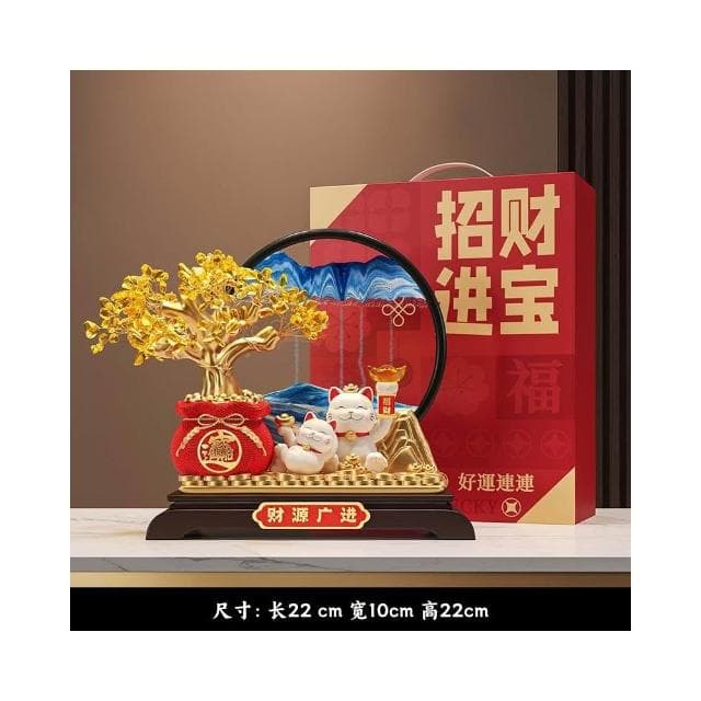 發財樹流沙畫招財貓擺件開業禮物辦公室店鋪前臺裝飾喬遷新居禮物