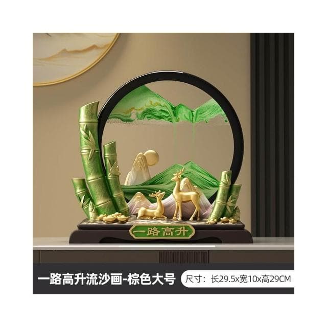節節高升流沙畫擺件高級感客廳招財鹿辦公室裝飾開業禮物喬遷禮品