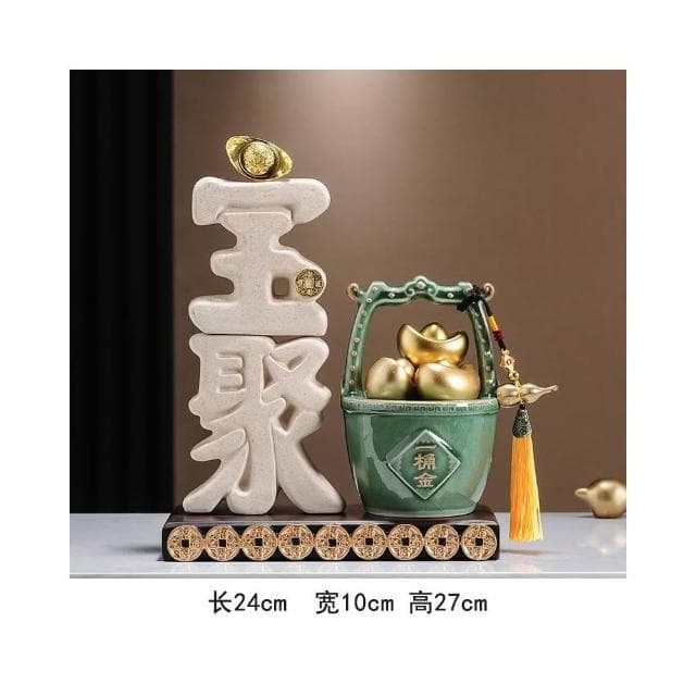 招財聚寶盆擺件新中式家居客廳辦公室博古架高檔裝飾品喬遷禮物