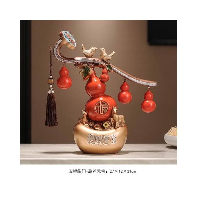 五福臨門葫蘆招財擺件玄關客廳新中式搬家禮物喬遷之喜新居禮品