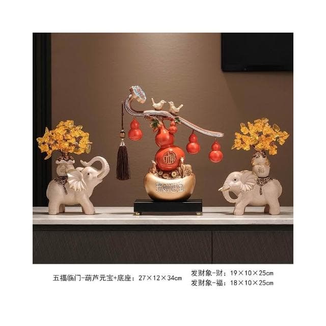 五福臨門葫蘆招財擺件玄關客廳新中式搬家禮物喬遷之喜新居禮品