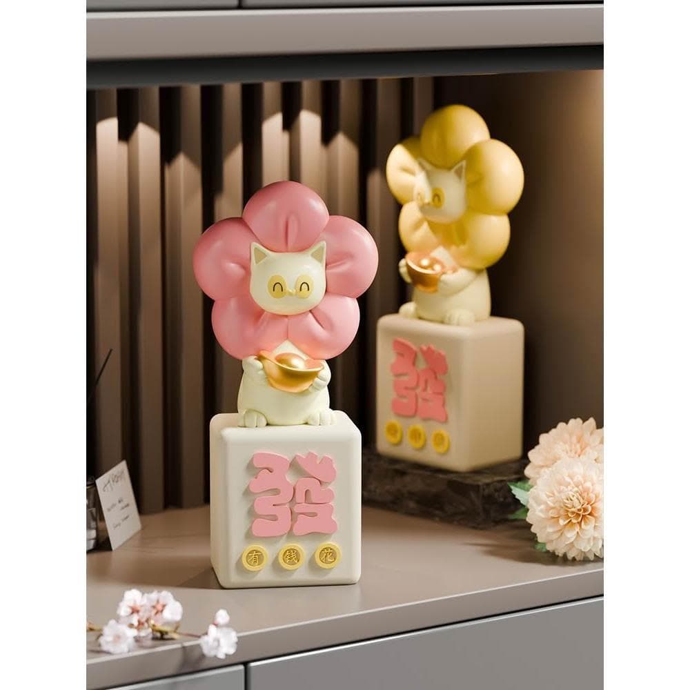 有錢花擺件前臺招財裝飾品開業禮物客廳酒櫃玄關家居飾品喬遷禮物