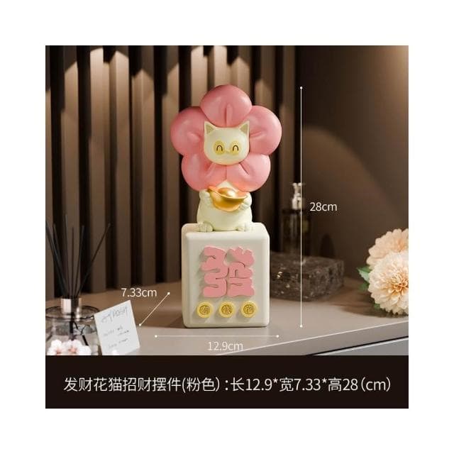 有錢花擺件前臺招財裝飾品開業禮物客廳酒櫃玄關家居飾品喬遷禮物