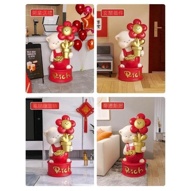 有錢花招財貓落地擺件客廳電視櫃旁邊大型裝飾品喬遷新居開業禮物