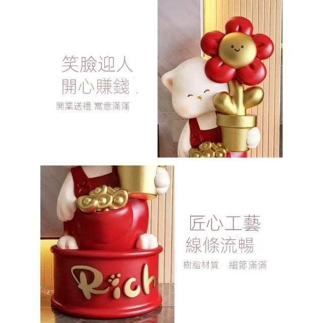 有錢花招財貓落地擺件客廳電視櫃旁邊大型裝飾品喬遷新居開業禮物
