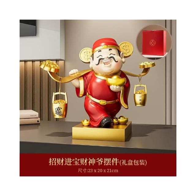 財神爺擺件開業禮物客廳玄關電視櫃店鋪收銀臺裝飾品喬遷新居禮品