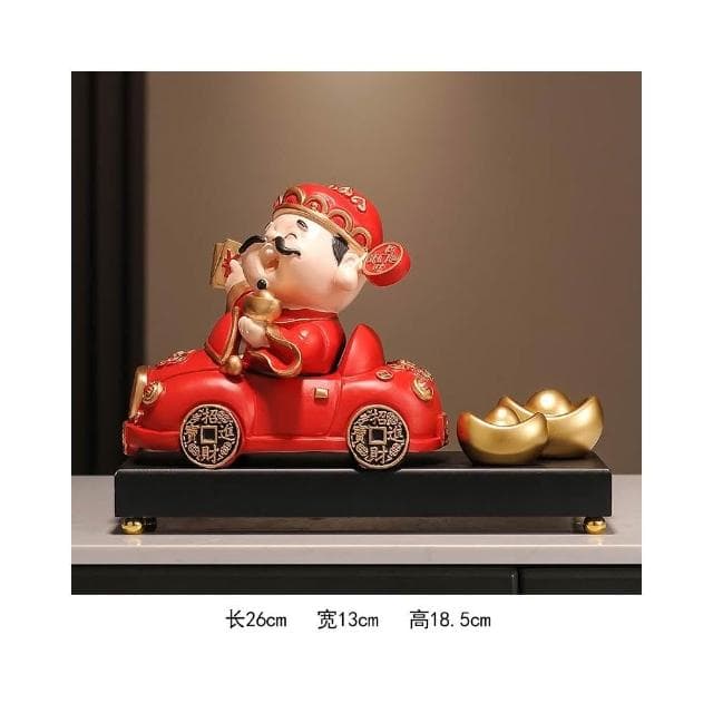 招財財神爺擺件新中式客廳玄關辦公室擺設客廳喬遷店鋪開業禮物