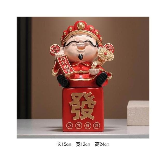 招財財神爺擺件新中式客廳玄關辦公室擺設客廳喬遷店鋪開業禮物