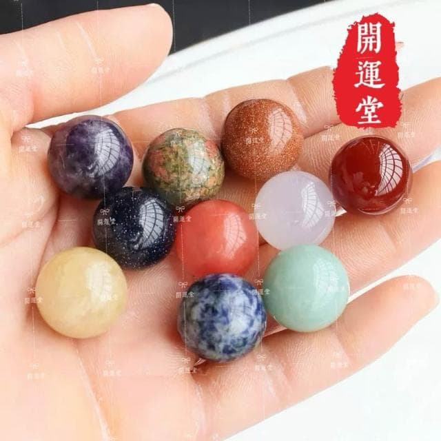 【開運堂】🔥台灣現貨🔥2cm天然水晶球玉石水晶 無孔水晶球 風水擺件 交換禮物生日禮物"開運堂水晶"