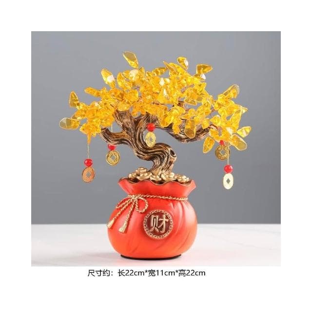 錢袋元寶發財樹招財進寶中式擺件客廳玄關電視櫃喬遷開業裝飾禮物