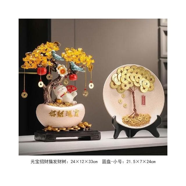 招財進寶搖錢發財樹客廳玄關電視櫃酒櫃家居裝飾品擺件喬遷禮物