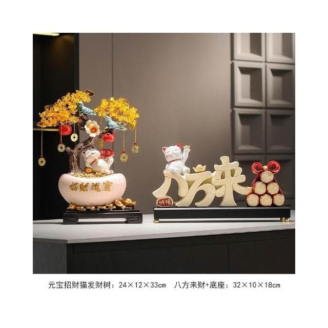 招財進寶搖錢發財樹客廳玄關電視櫃酒櫃家居裝飾品擺件喬遷禮物
