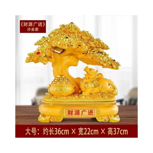 發財樹擺件招財貓客廳電視櫃酒櫃裝飾品店鋪公司開業喬遷新居禮品