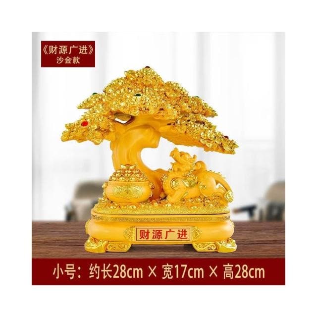 發財樹擺件招財貓客廳電視櫃酒櫃裝飾品店鋪公司開業喬遷新居禮品