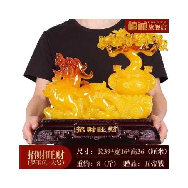 招財旺財貔貅聚寶盆擺件水晶搖錢樹客廳辦公室裝飾品喬遷開業禮品