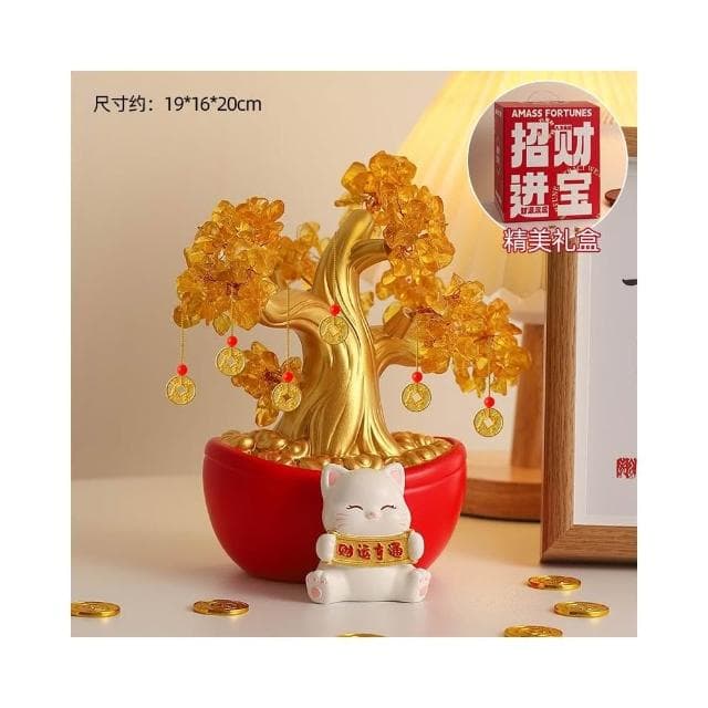 發財樹搖錢樹招財貓擺件店鋪收銀臺開業禮物客廳酒櫃喬遷新居禮品