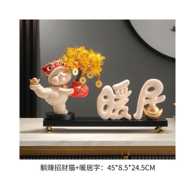 發財樹招財貓擺件酒櫃電視櫃開業禮物店鋪收銀臺客廳喬遷新居禮品