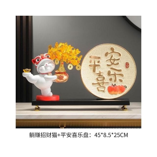 發財樹招財貓擺件酒櫃電視櫃開業禮物店鋪收銀臺客廳喬遷新居禮品