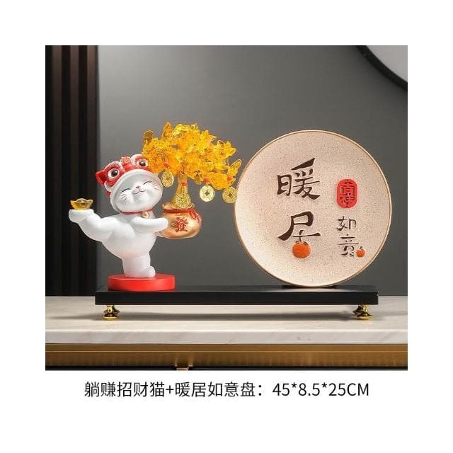 發財樹招財貓擺件酒櫃電視櫃開業禮物店鋪收銀臺客廳喬遷新居禮品