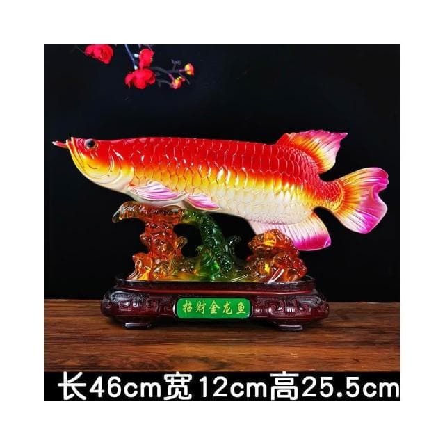 中式仿玉樹脂工藝品招財金龍魚開業喬遷送禮風水家裏客廳擺件創意