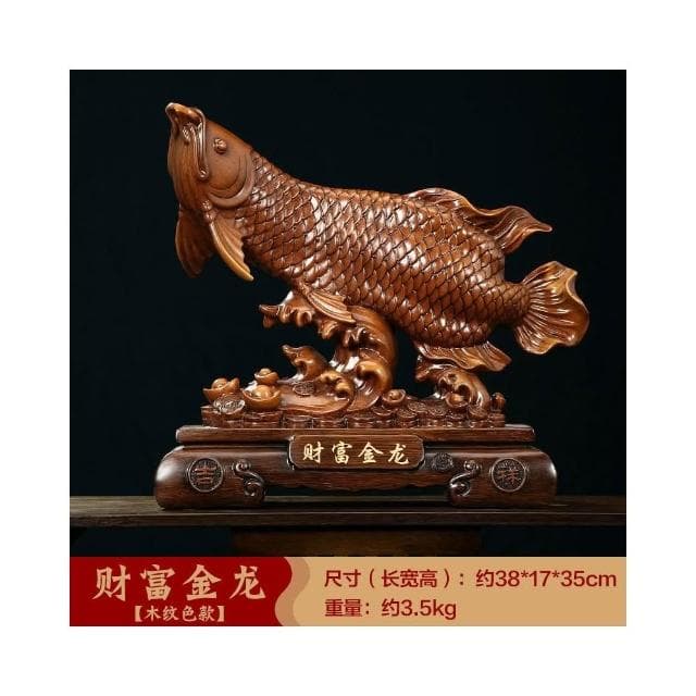 財富金龍魚擺件招財客廳辦公室酒櫃前臺裝飾品公司喬遷開業禮物