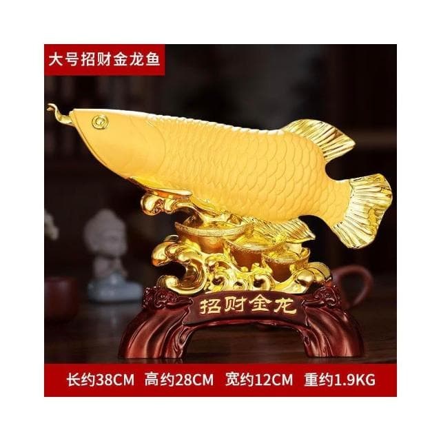 金龍魚沙金家居擺件客廳招財旺宅年年有餘送朋友搬家禮物喬遷禮品