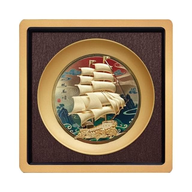 金龍魚擺件招財金箔畫喬遷新居搬家客廳辦公室公司開業新年會禮物