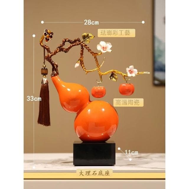 喜柿連連陶瓷葫蘆擺件新中式高檔客廳電視酒櫃裝飾喬遷搬新家禮物