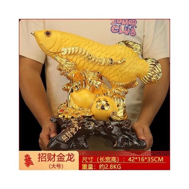 招財金龍魚擺件客廳玄關裝飾品公司前臺店鋪開業禮品喬遷開業禮物