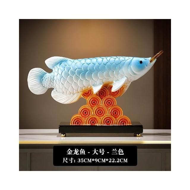 新中式年年有餘招財金龍魚擺件客廳酒櫃玄關辦公桌面喬遷開業禮物