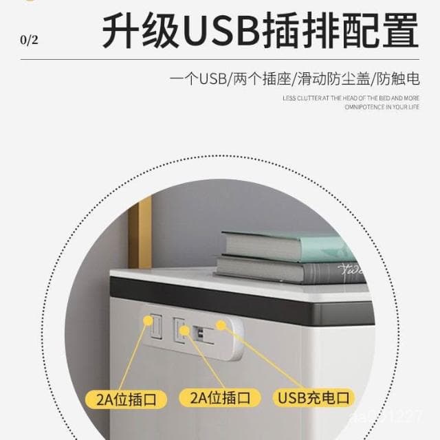 智能床頭櫃簡約現代多功能帶燈無綫充電指紋鎖藍牙音響臥室床邊櫃床頭櫃 抽屜櫃 臥室櫃 置物櫃 收納櫃 APDN