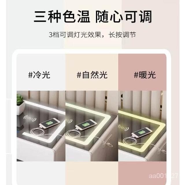 智能床頭櫃簡約現代多功能帶燈無綫充電指紋鎖藍牙音響臥室床邊櫃床頭櫃 抽屜櫃 臥室櫃 置物櫃 收納櫃 APDN