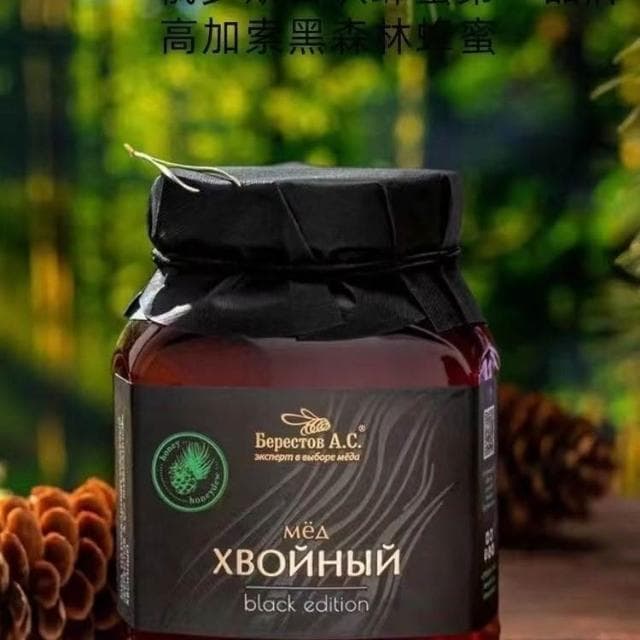 HanNaMiChan俄羅斯椴樹蜜原裝進口純正天然紫椴蜂蜜百花蜜蕎麥蜜玻璃瓶裝送禮 送長輩 伴手禮