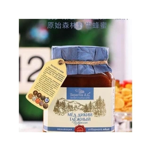 HanNaMiChan俄羅斯椴樹蜜原裝進口純正天然紫椴蜂蜜百花蜜蕎麥蜜玻璃瓶裝送禮 送長輩 伴手禮