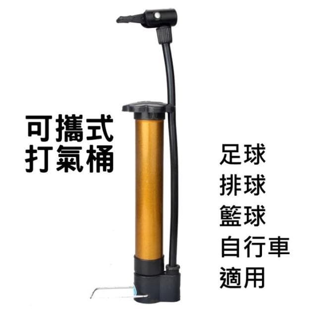 Molten 籃球 室外籃球 藍球 BG3320 七號籃球 防滑籃球 室內籃球 生日禮物【R82】