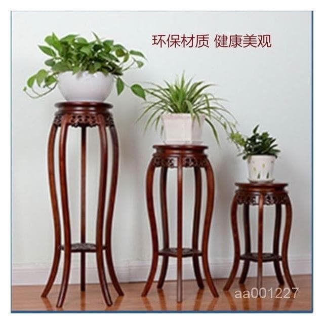 花架子多層室內特價陽臺客廳木製裝飾架省空間花盆落地式綠蘿展示邊桌 盆栽架 花架 植物架 KBYM