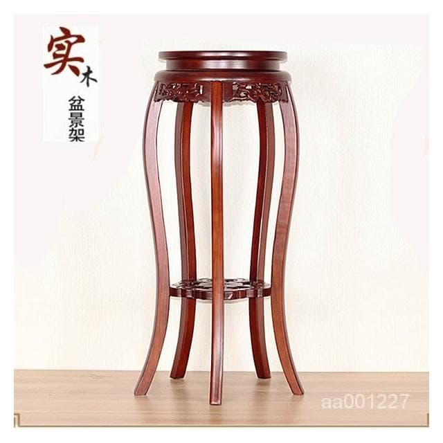 花架子多層室內特價陽臺客廳木製裝飾架省空間花盆落地式綠蘿展示邊桌 盆栽架 花架 植物架 KBYM