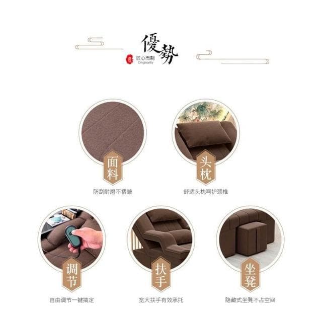 息美睫椅子足浴床靠椅床足浴沙髮美甲沐足足療按摩床電動躺椅休按摩床 沙發 電動沙發 按摩椅 DJVC