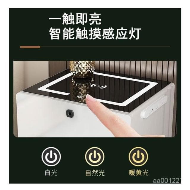 智能床頭櫃現代簡約多功能帶燈無綫充電指紋鎖藍牙音響臥室床邊櫃床頭櫃 抽屜櫃 臥室櫃 置物櫃 收納櫃 XKK8