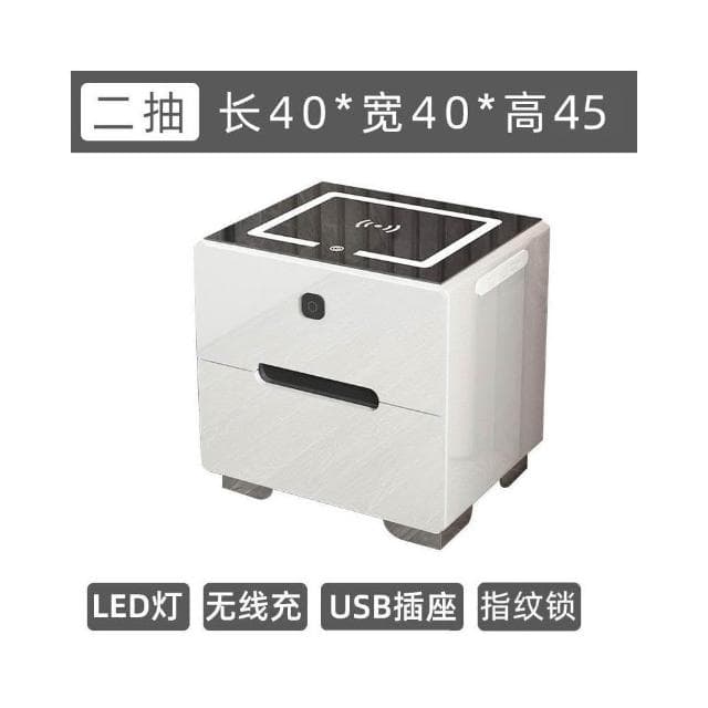 智能床頭櫃現代簡約多功能帶燈無綫充電指紋鎖藍牙音響臥室床邊櫃床頭櫃 抽屜櫃 臥室櫃 置物櫃 收納櫃 XKK8