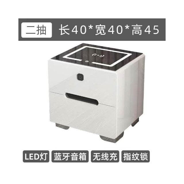 智能床頭櫃現代簡約多功能帶燈無綫充電指紋鎖藍牙音響臥室床邊櫃床頭櫃 抽屜櫃 臥室櫃 置物櫃 收納櫃 XKK8